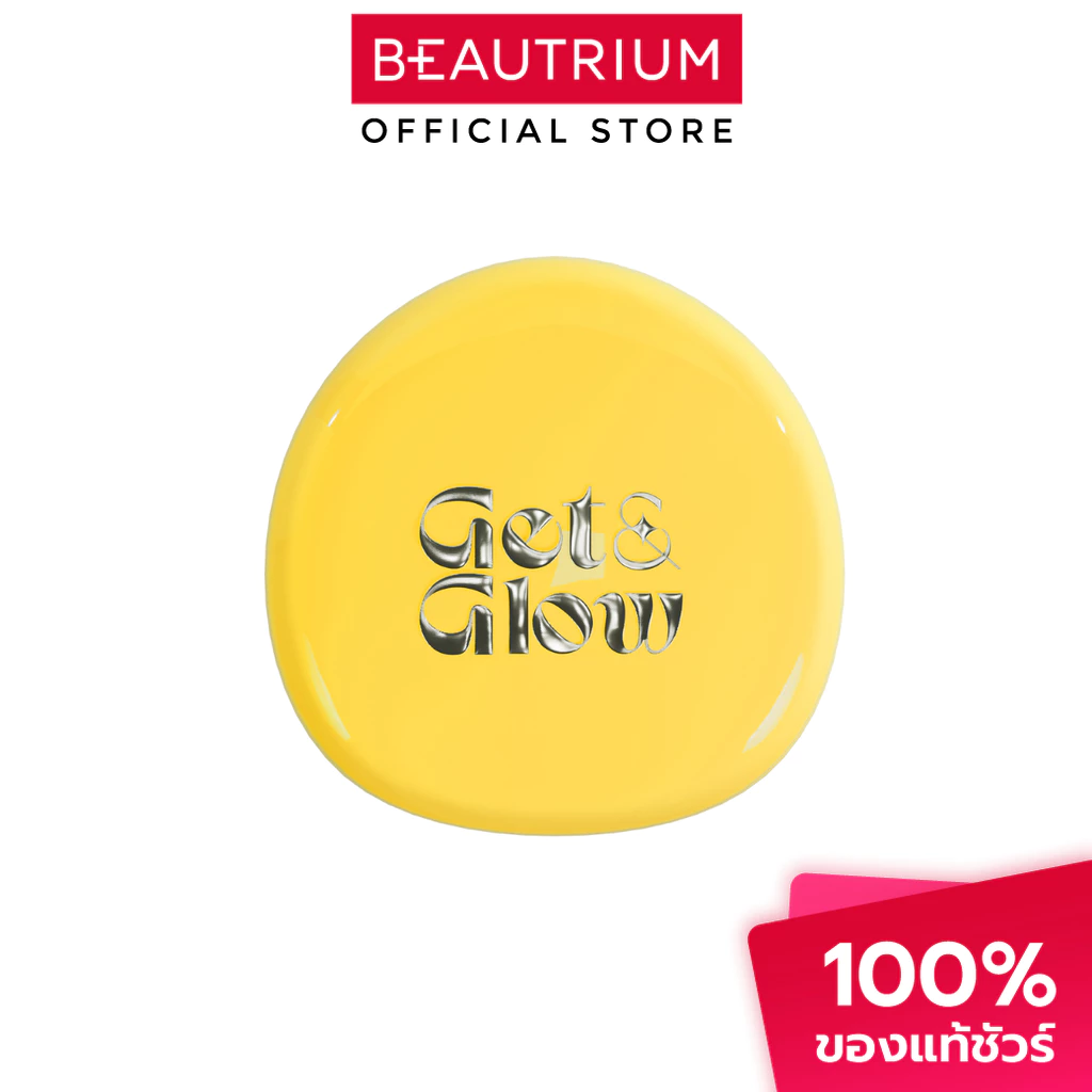 GET&GLOW Perfect Skin Fit Cushion คุชชั่น 13g