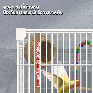 กรงนก กรงชูการ์ กรงนกขนาดใหญ่ เคลือบกันสนิม ลวดเหล็กเข้ารหัส ถาดสามารถดึงออกมาได้ เคลื่อนย้ายได้ง่าย อุปกรณ์ครบช