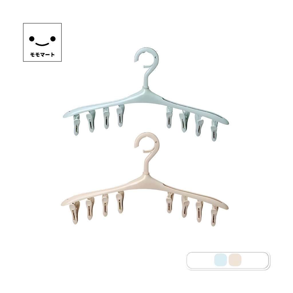 MOMOMART ไม้แขวนแบบหนีบ ไม้แขวนเสื้อผ้า ตัวหนีบกางเกง มี 6 ตัว ที่ตากถุงเท้า เเข็งเเรง ทนทาน รุ่น MC1-002