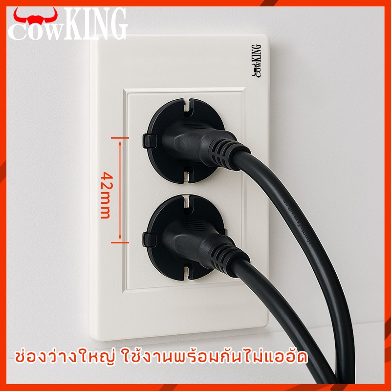 COW KING ปลั๊กไฟติดผนัง USB + Type-C ชาร์จเร็ว แผงปลั๊กหลายฟังก์ชัน สำหรับอุปกรณ์อิเล็กทรอนิกส์ - รูปที่ 7
