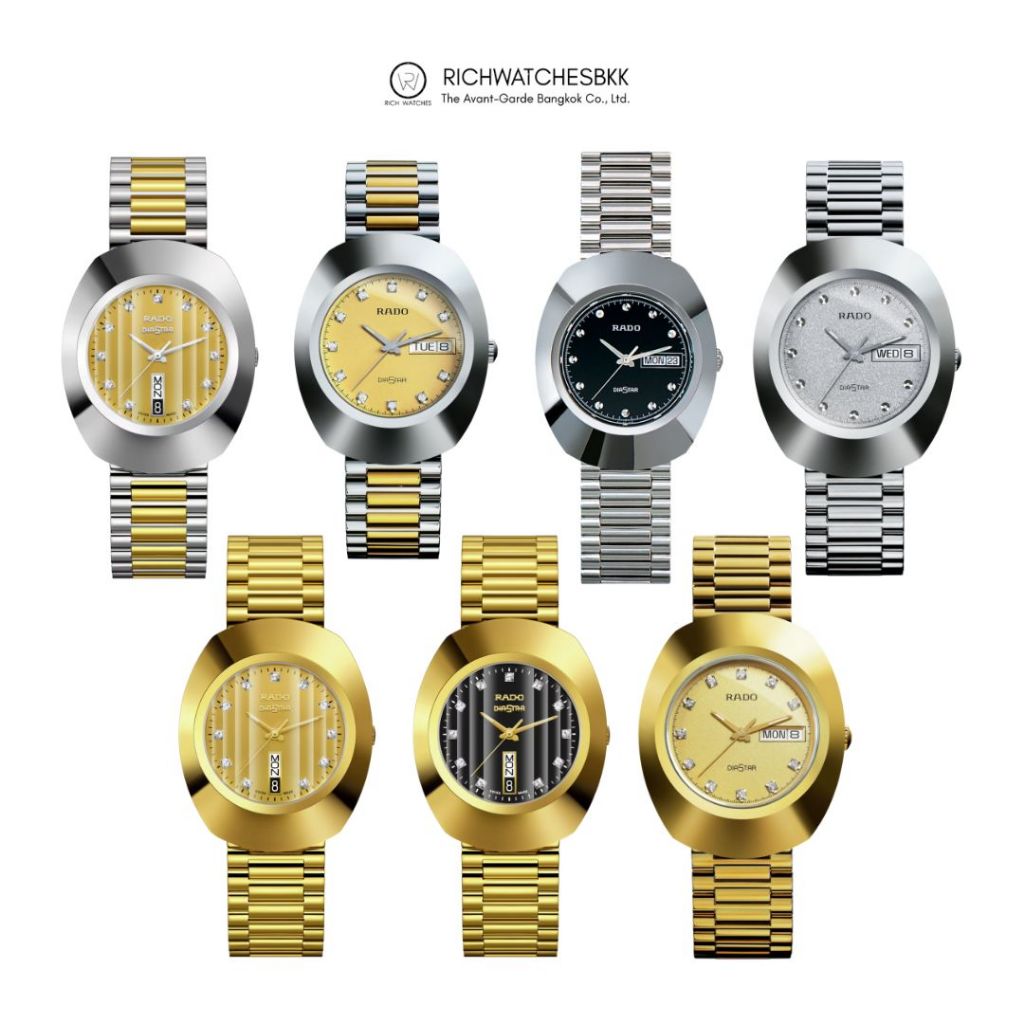 นาฬิกา RADO รุ่น THE ORIGINAL QUARTZ