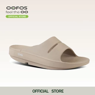 OOfoam รองเท้า รองเท้ากีฬาเพื่อสุขภาพ สีครีม Super นุ่มและนิ่ม ลบปวดเท้าของคุณ รุ่น OOahh รองเท้าแตะ
