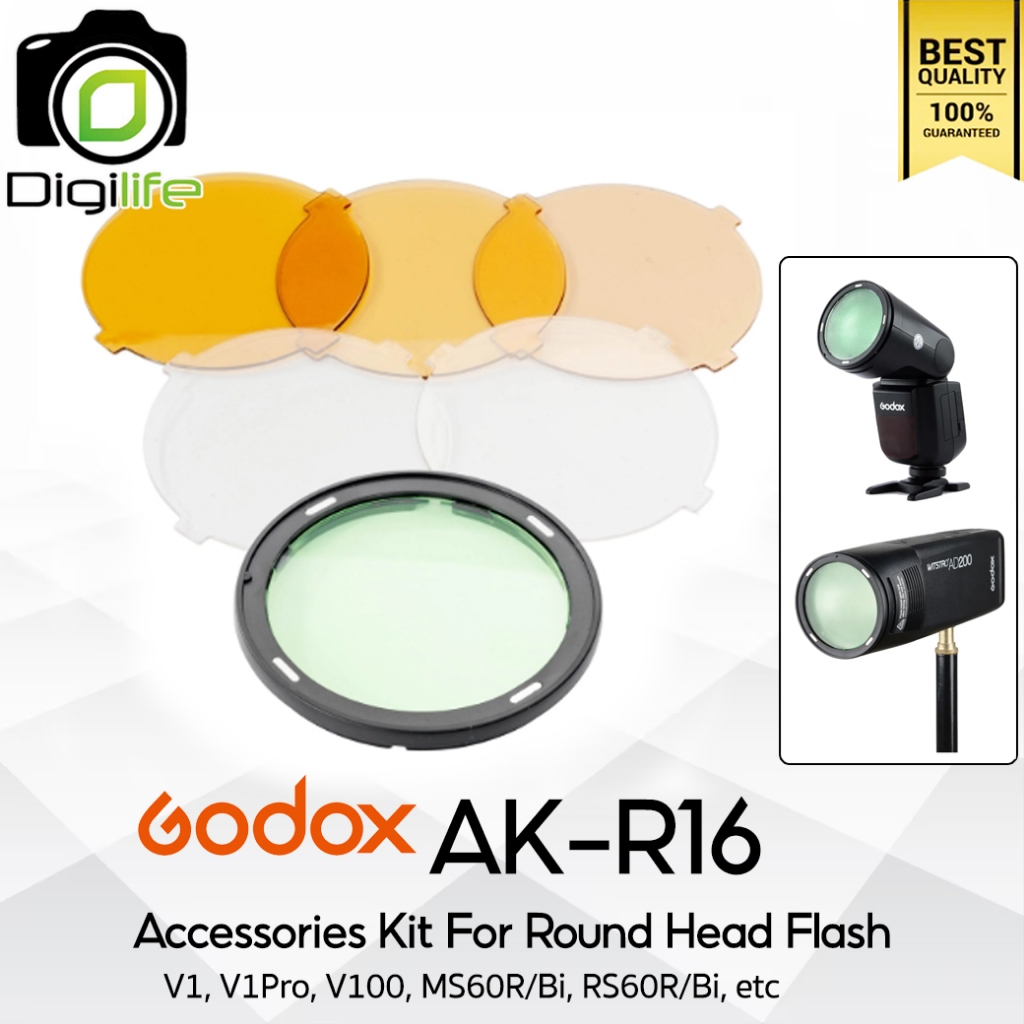 Godox AK-R16 ฟิลเตอร์สีพร้อมตัวจับ สำหรับ V1, V1Pro, V100, AD100Pro,MS60R/Bi, RS60R/Bi, AD200series 