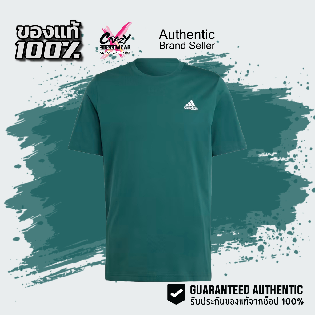 เสื้อยืด Adidas ของแท้ 100% รุ่น Essentials Single Jersey Embroidered Small Logo T-Shirt ( IJ6111 ) 