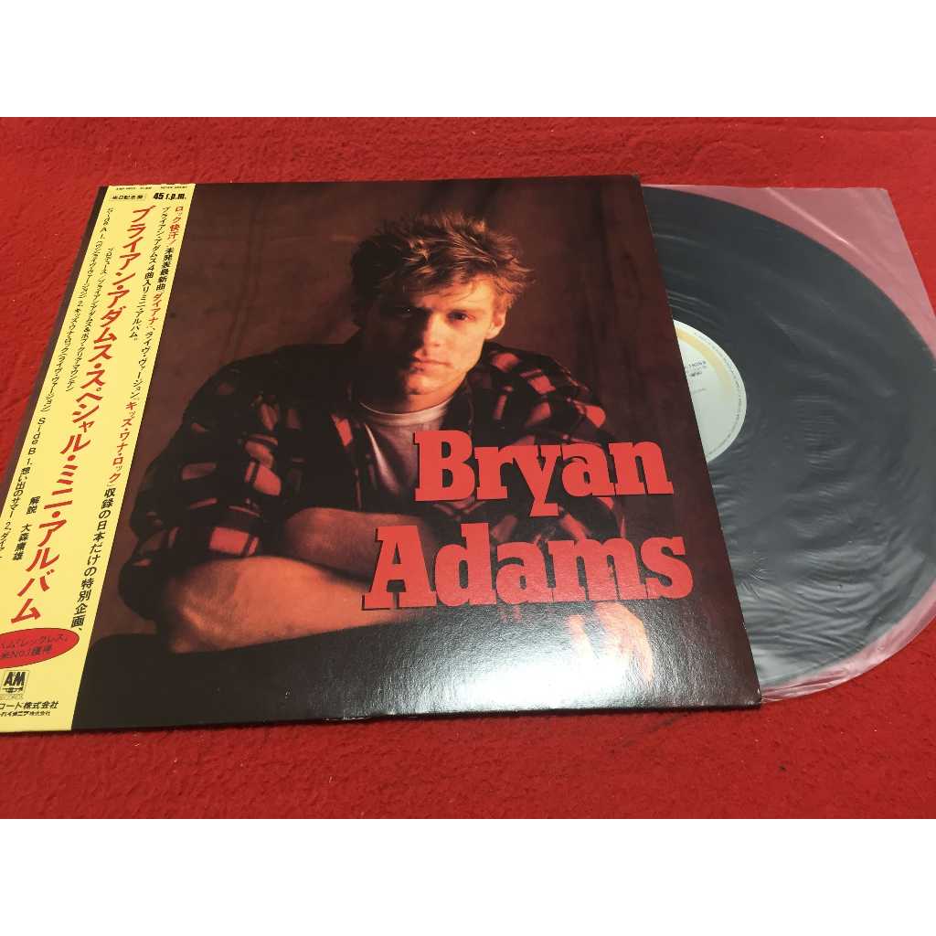 Bryan Adams – Bryan Adams ขนาด 12 นิ้ว LP  A177