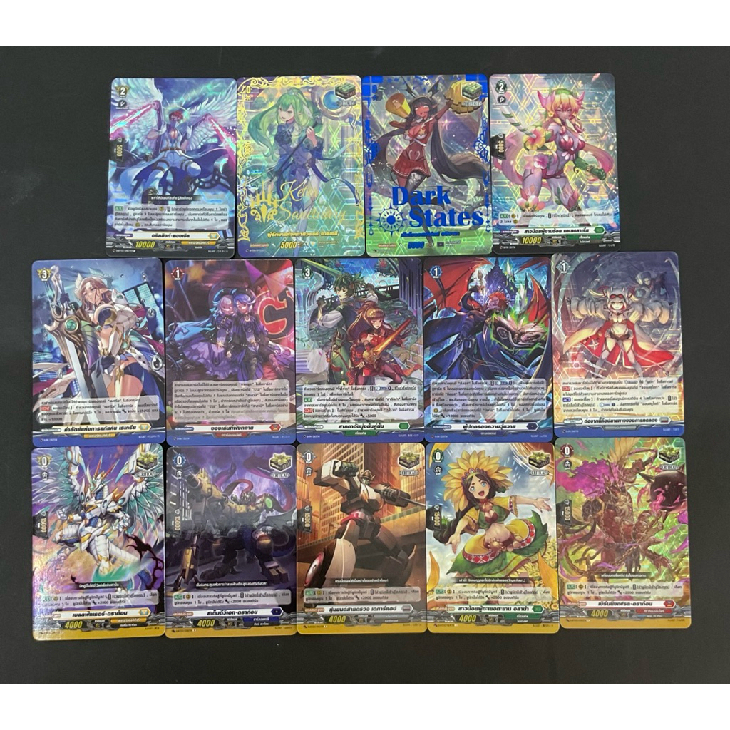 การ์ดแวนการ์ด การ์ดฟรอยหลังกล่อง D-BT05