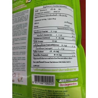 Nutrimate นิวทรีเมท แครกเกอร์ธัญพืช รสดั้งเดิม รสสาหร่าย 70g