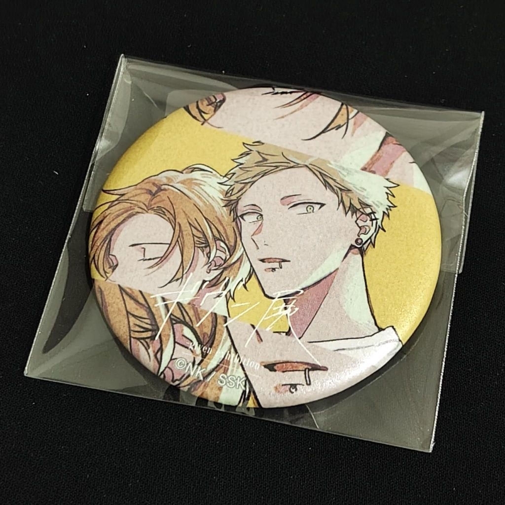 ถูกลิขสิทธิ์ ของสะสม เข็มกลัด (Given: Akihiko Kaji)