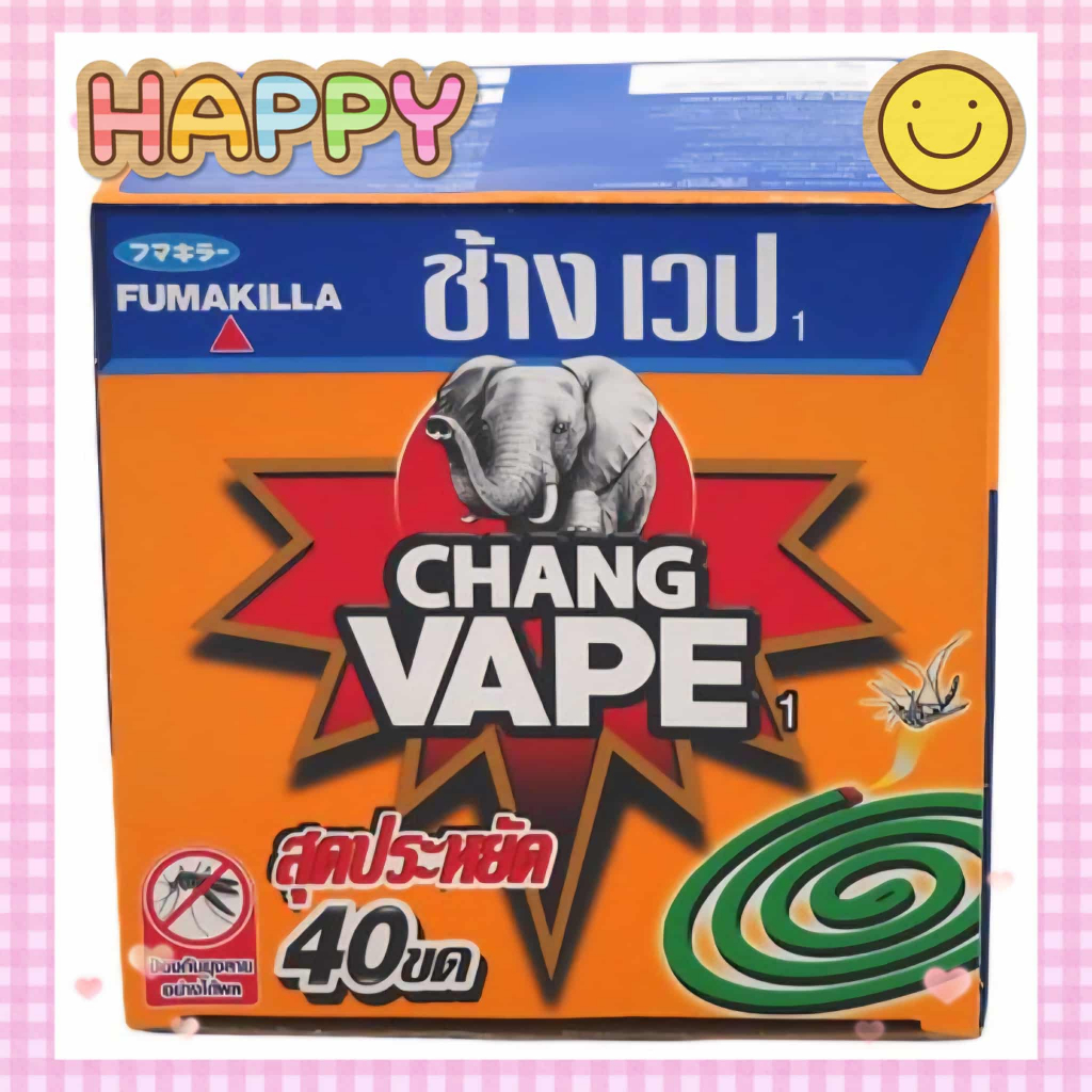 CHANG VAPE 1 ช้าง เวป 1 ยาจุดกันยุง แพ็ค 40 ขด
