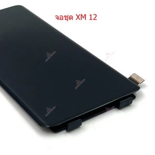 หน้าจอ XM 12 สำหรับ Mi 12 12X จอชุด อะไหล่มือถือ หน้าจอ LCD Screen Display แถมกาวกับไขควง