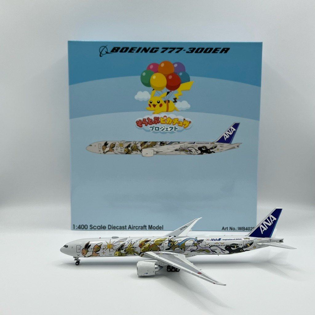 โมเดลเครื่องบิน ANA All Nippon Airways B777-300ER Pokemon JA784A [พร้อมส่ง]