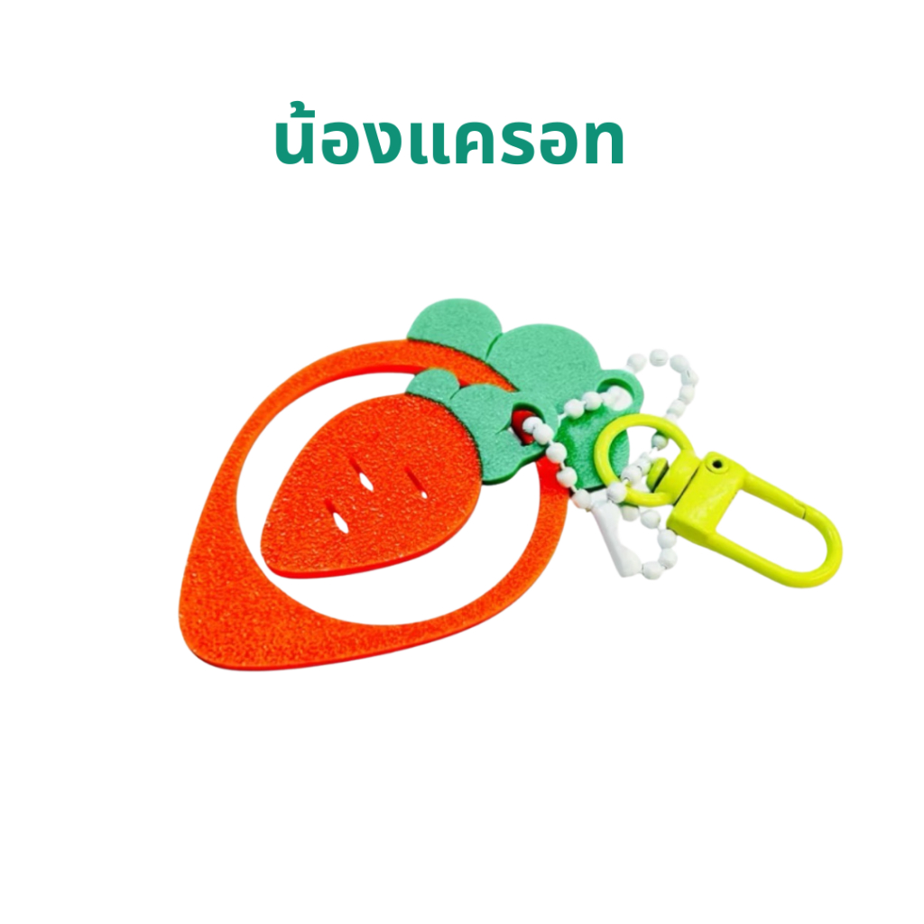 ห่วงคล้องยาดมปุ๊กปิ๊ก ห้อยกระเป๋า ตกแต่งยาดม🍀 - รูปที่ 2