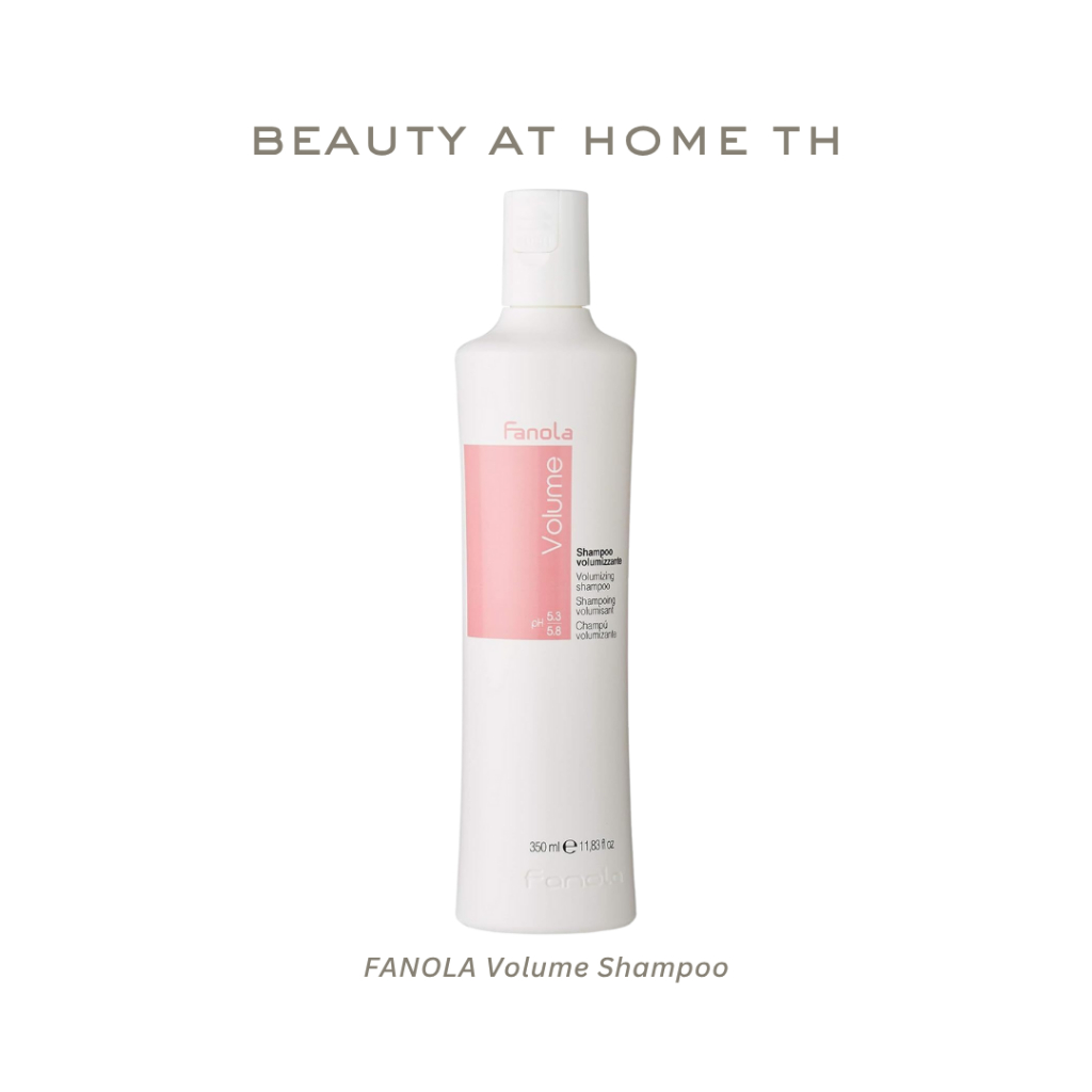 *พร้อมส่ง* FANOLA Volume Shampoo 350ml