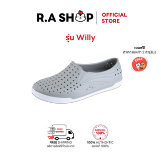 R.A SHOP รองเท้าแตะ Willy กันน้ำ กันลื่น นิ่ม เบา EVA Foam ใ…