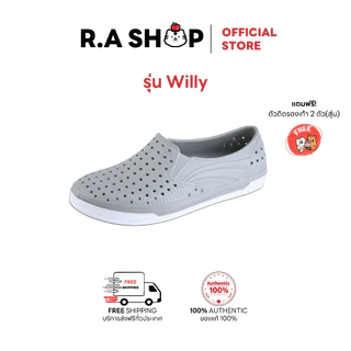 รองเท้า RA รุ่น Willy กันน้ำ กันลื่น นิ่ม เบา EVA Foam ใส่สบาย พร้อมตัวติดรองเท้าคละแบบ