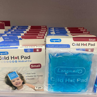 เจลลดไข้เด็ก  ขนาดพอดีหน้าผาก ยี่ห้อ longmed ใช้ซ้ำได้ แช่ใน…