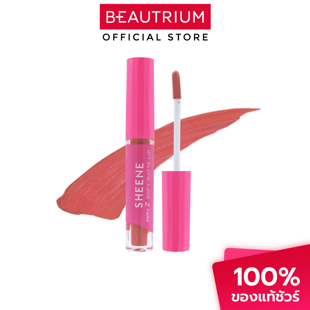 SHEENE Airy-Z Soft Matte Lip ลิปสติก 2g