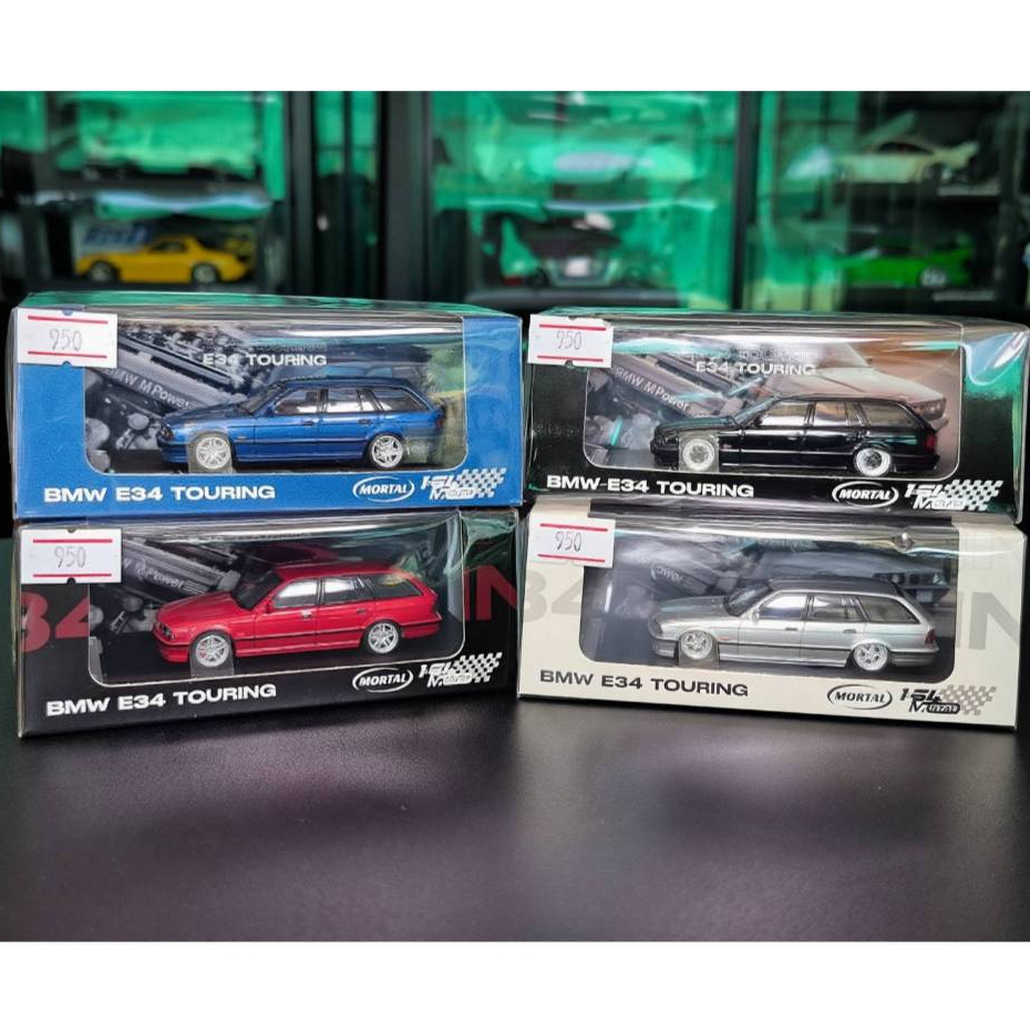 BMW E34 TOURING White/Green/Gray/Blue 1:64 (Mortal)