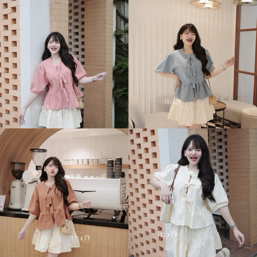 ชุดเซท Smoothie Yogurt เนื้อผ้าฝ้าย2 ชิ้น