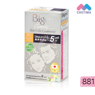 สีย้อมผม ปิดผมขาว บีเง็น สปีดี้ แฮร์ คัลเลอร์ คอนดิชันเนอร์ ไม่มีแอมโมเนีย Bigen Speedy Hair Color Conditioner