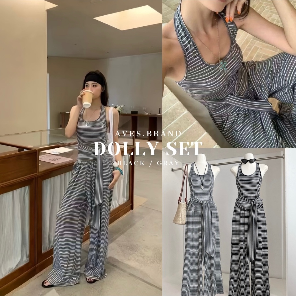 AVES.BRAND DOLLY SET ชุดเซ็ตเสื้อ กางเกงขายาวลาย stripe