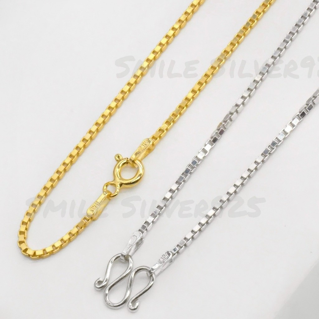 สร้อยคอเงินแท้92.5%ชุบทอง18k, ชุบทองคำขาว   ลายโซ่กล่อง (Box Chain) ขนาด 1.5mm