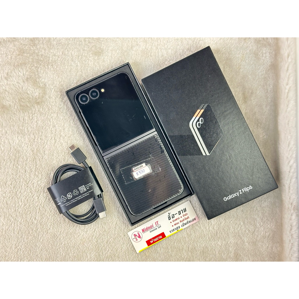 มือสอง Samsung Galaxy Z Flip 6 ประกัน 1/69 6.7" (AN3225) มือสอง