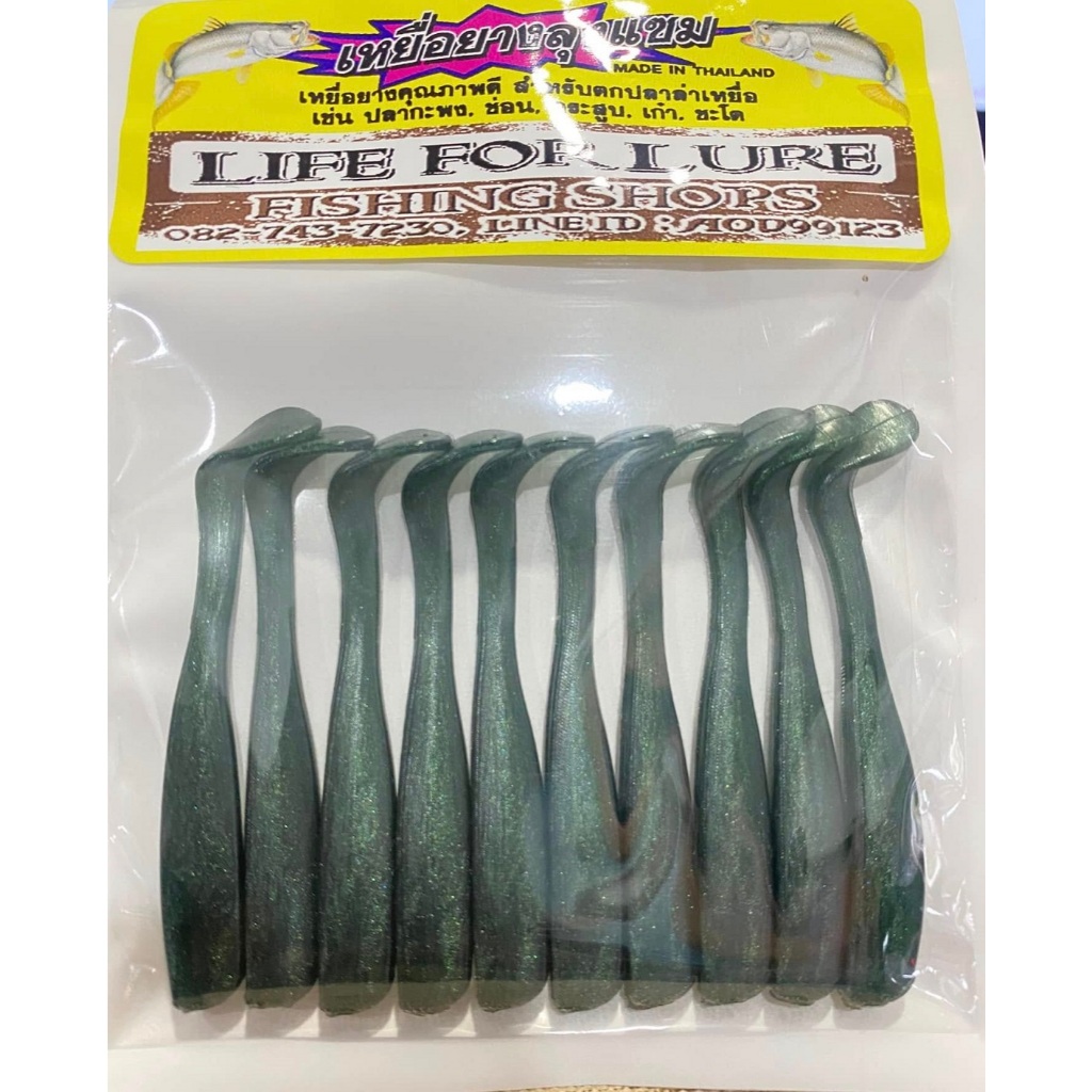 Thumbnail 3