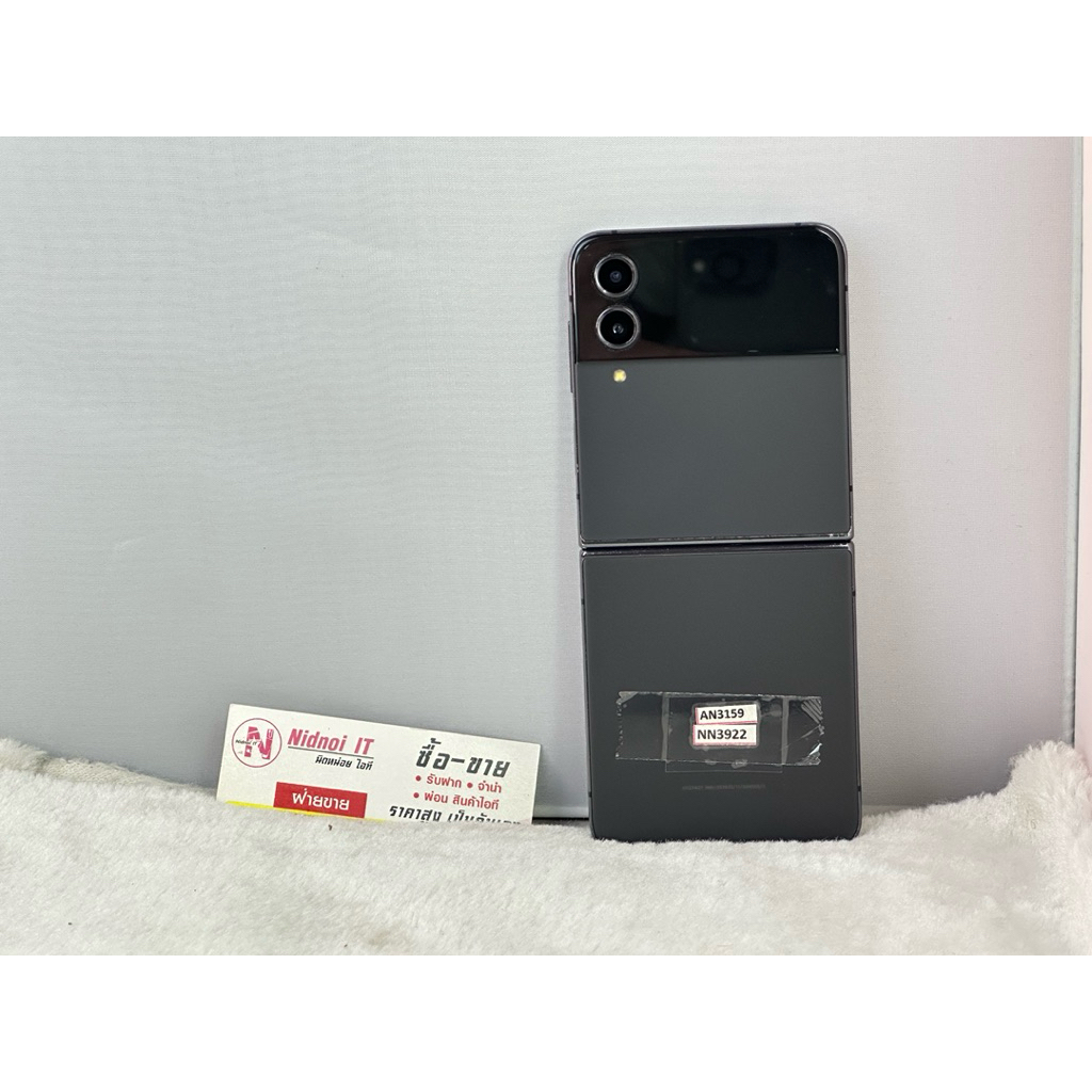Samsung Galaxy Z Flip 4 จุเยอะ 512 Snap 8+ Gen 1 6.7" (AN3159) มือสอง