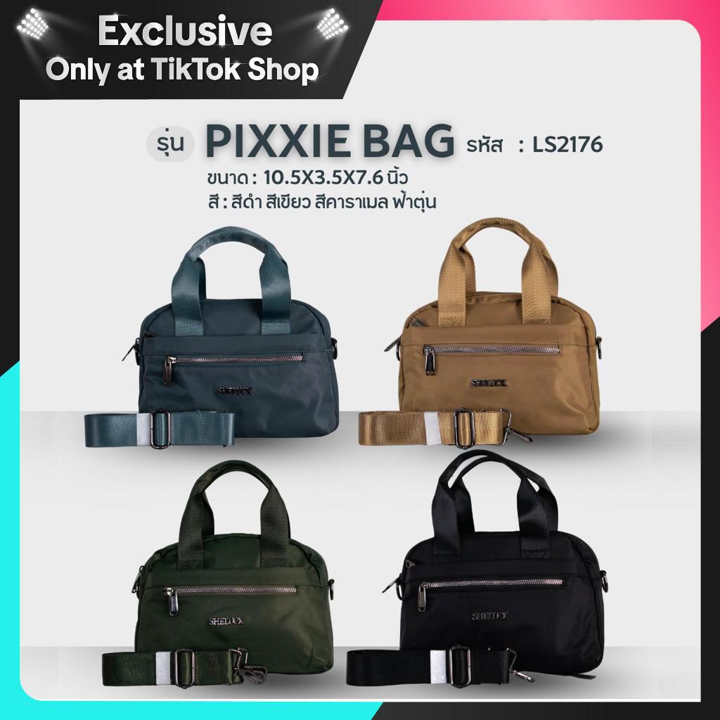 กระเป๋าทรงโดม รุ่น pixxie bag รหัส LS2176