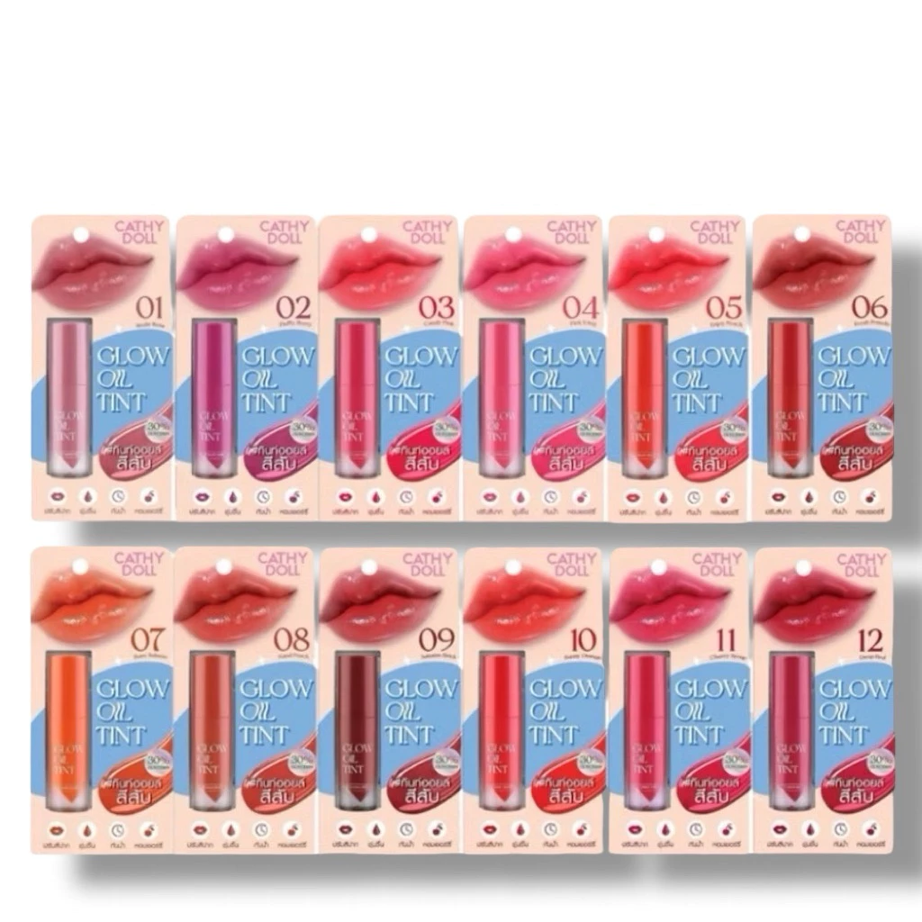 เคที่ดอลล์ โกลว์ ออยล์ ทินท์ 2.4 กรัม - Cathy Doll Glow Oil Tint