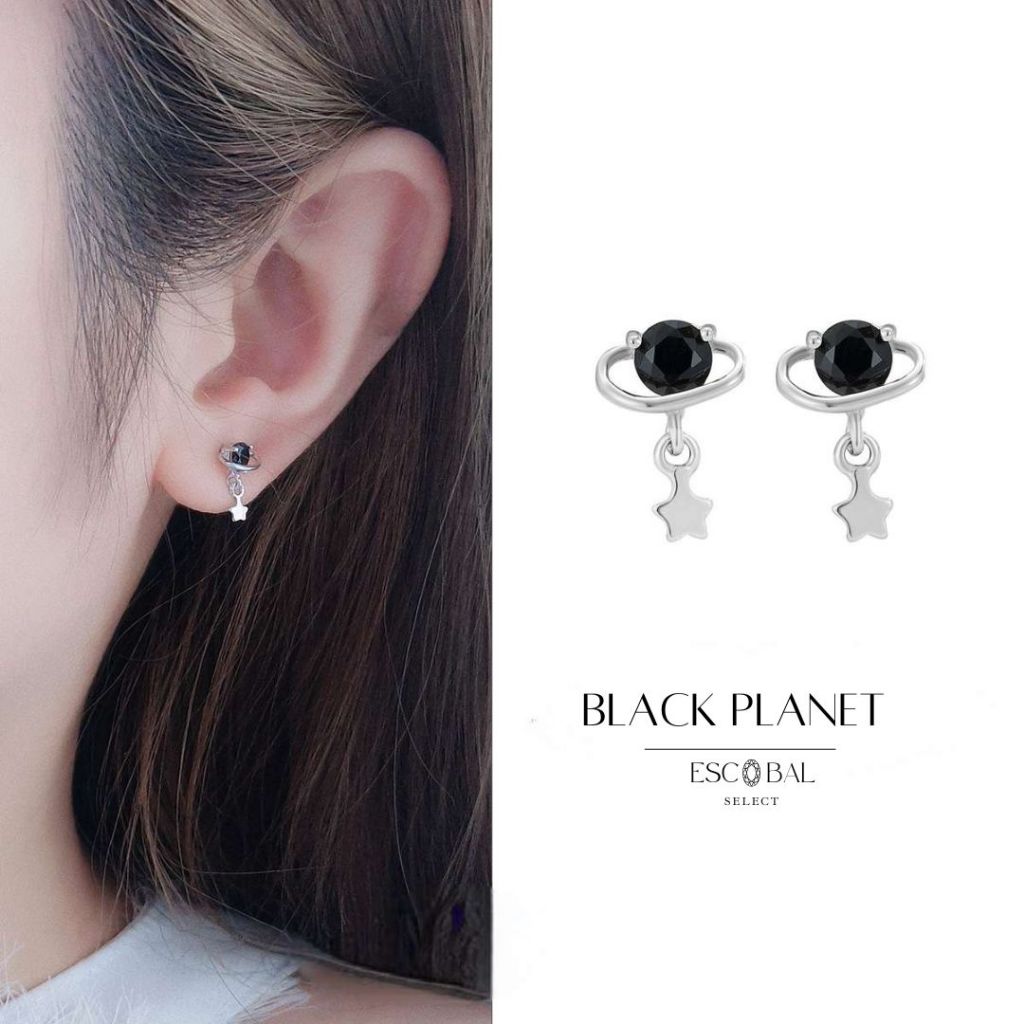 ESCOBAL ต่างหูเงินแท้ Black Planet ต่างหูเก๋ๆ ต่างหูพลอย ต่างหูเพชรสีดำ ไม่ลอกไม่ดำ วาเลนไทน์