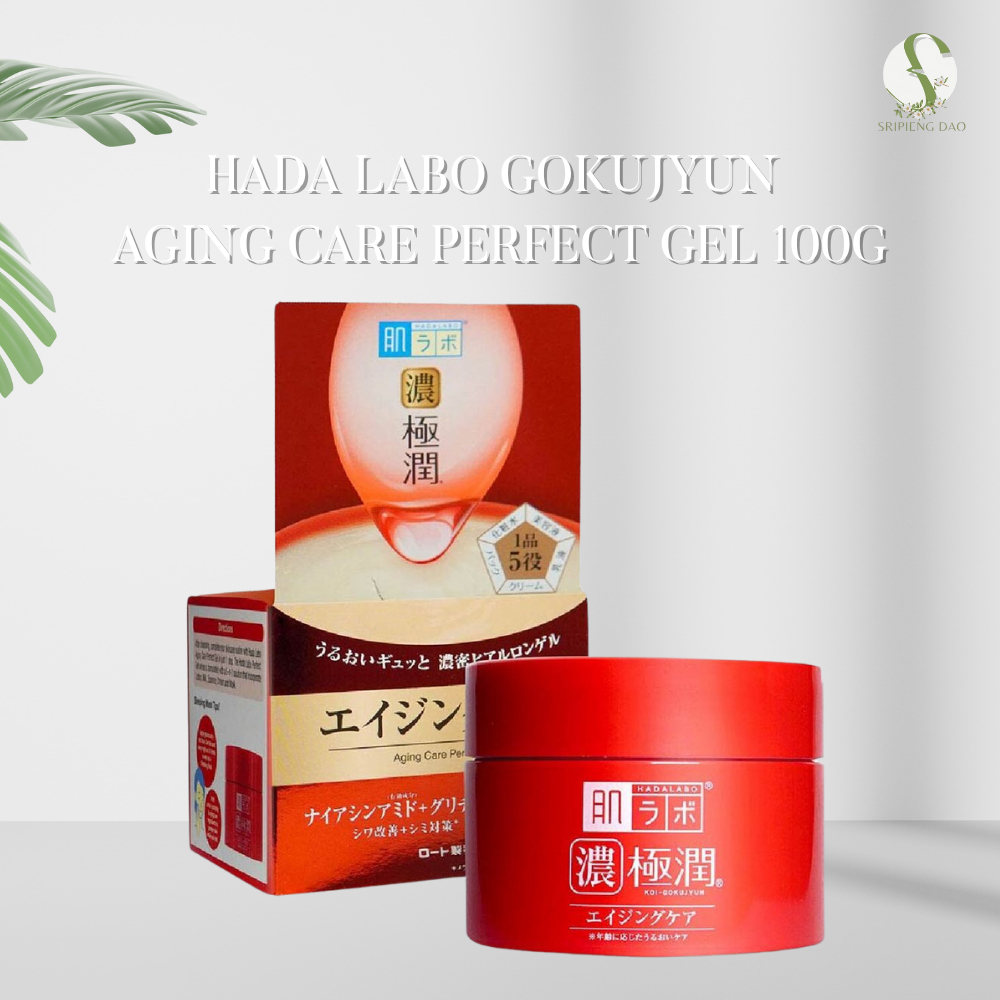 HADA LABO GOKUJYUN AGING CARE PERFECT GEL 100G ครีมบำรุงผิวแบบ All-in-One 5-in-1