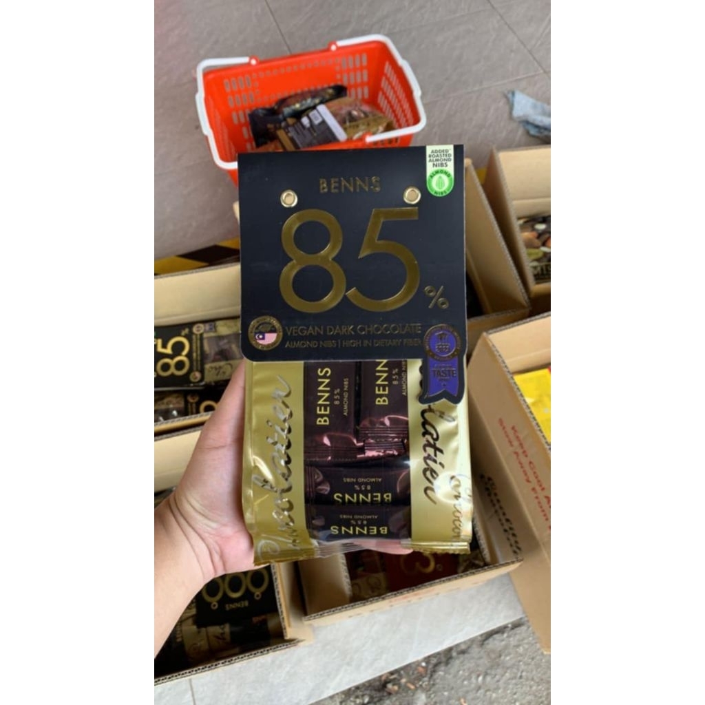 Bennes vegan dark chocolate 80%85%99.9%ขนาด138g(อ่านรายละเอียดก่อนสั่งซื้อด้วยนะคะ)