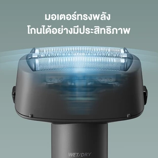 Panasonic เครื่องโกนหนวดไฟฟ้า รุ่น ES-RM3B-K451 ระบบ 3 ใบมีด พกพาสะดวก พร้อมชาร์จแบบ USB-C