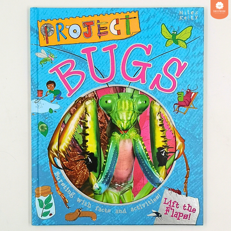 หนังสือปกแข็ง Project Bugs J2F7