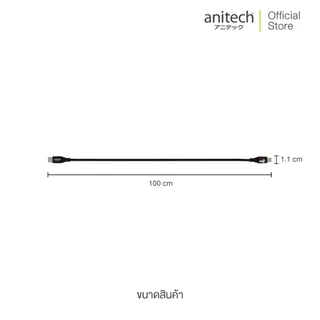 AnitechXSnoopy3 สายชาร์จโทรศัพท์ Type-C to Type-C รุ่น SNP-C001 กำลังไฟ 60w ความยาวสาย : 1 เมตร
