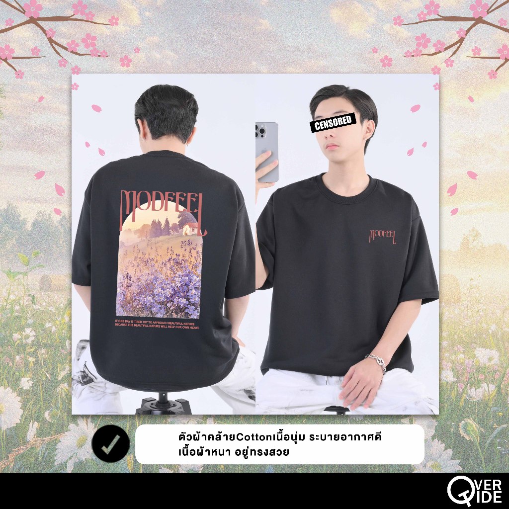 ORDINARY تيشيرت واسع Mod Nature مطبوع من الأمام والخلف — صورة 4