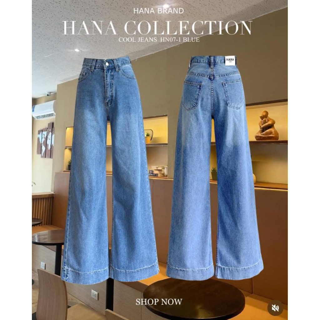 Cool Jeans : คูล HN07-1 สียีนส์ Bright blue  กางเกงยีนส์ทรงขากระบอกใหญ่ ผ้ายีนส์ไม่หนามาก