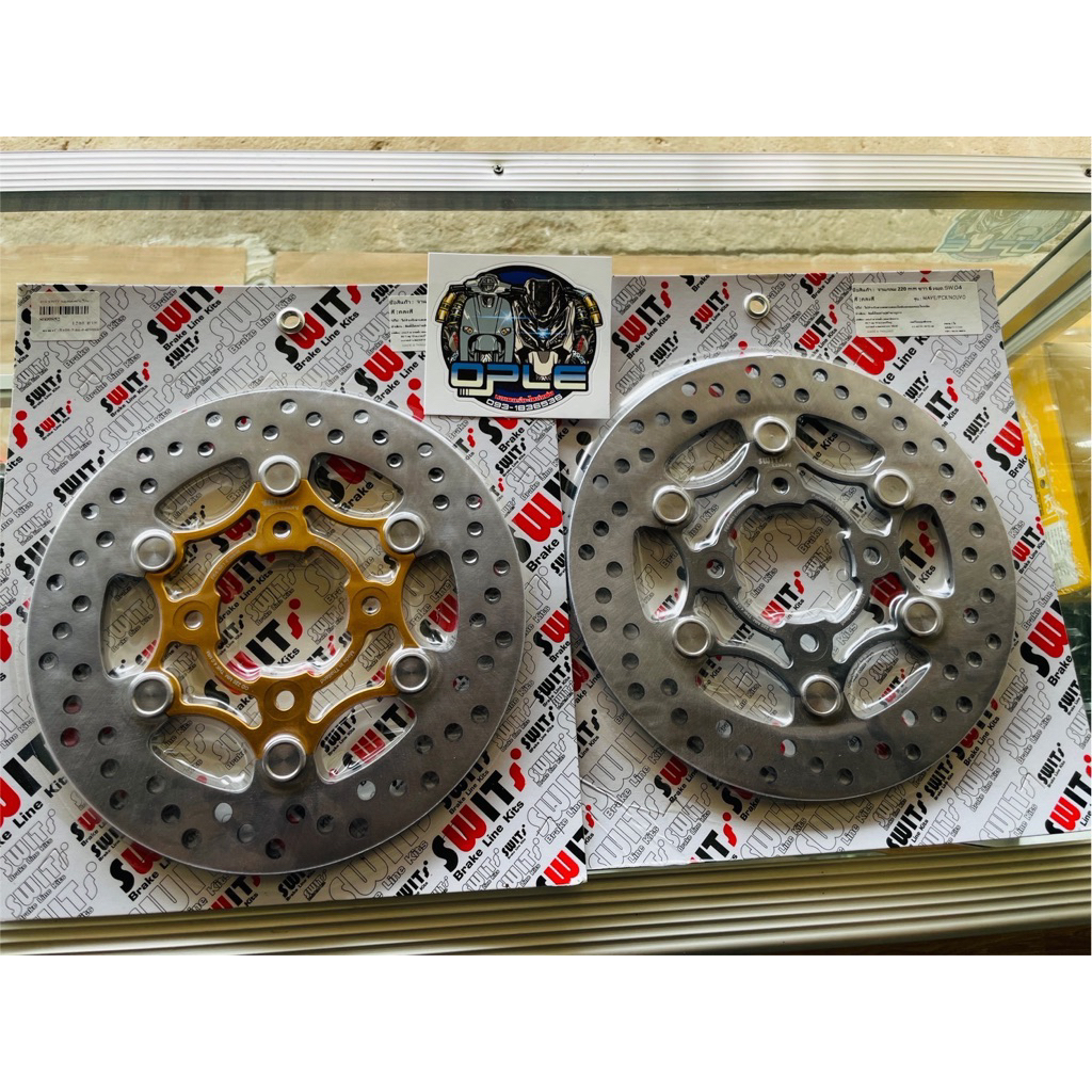 จานเบรคกลม220mm 6มุด SW.04 แท้100%