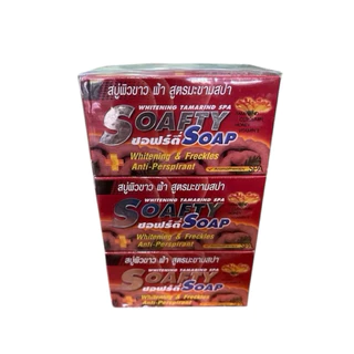 สบู่ซอฟร์ตี่ มี3สูตร