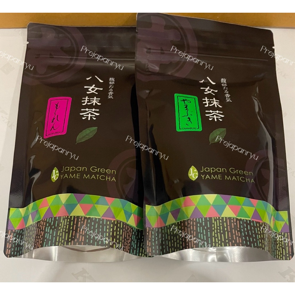 พร้อมส่ง Hoshino Matcha Mokuren Yamabuki 100g.