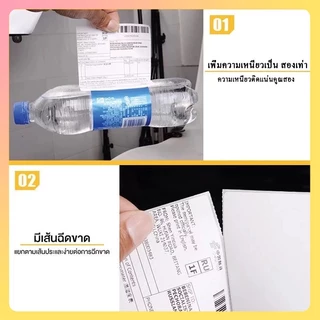 ฉลาก [80x60/60x40/50x30/40x30/30x20] สติกเกอร์ฉลากความร้อน, การพิมพ์สติกเกอร์บรรจุภัณฑ์