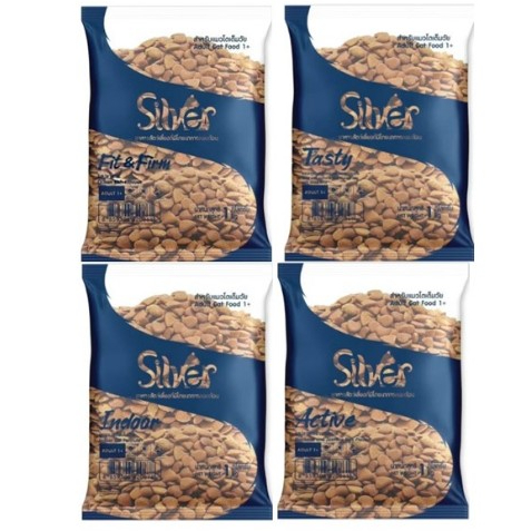 Silver อาหารแมว สำหรับแมวโต สูตรควบคุมความเค็ม ขนาด 1kg.(ถุงย่อยบริษัท)*โปรดอ่านรายละเอียดก่อนสั่งซื้อ