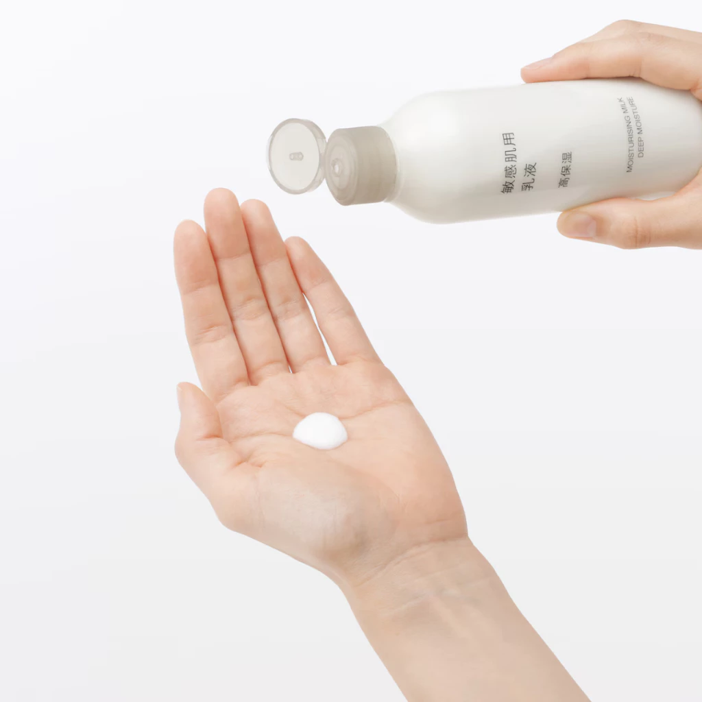 [MUJI] Moisturising Milk มอยส์เจอร์ไรเซอร์ มูจิ สกินแคร์บำรุงผิว อันดับ 1 ของมูจิประเทศญี่ปุ่น thumbnail 6