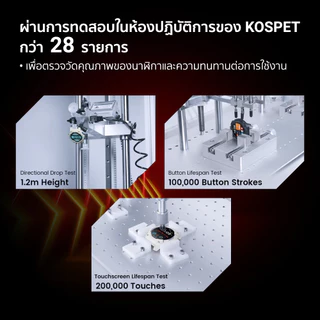 KOSPET TANK S2 นาฬิกา Smartwatch สมาร์ทวอทช์ มี GPS Bluetooth Calling กันน้ำ 5ATM-1Y