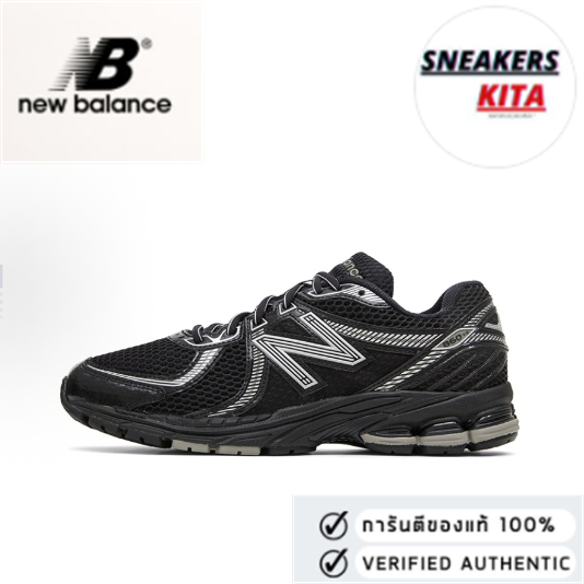 New Balance 860 v2 Low cut Black and White（ของแท้ 100%💯）
