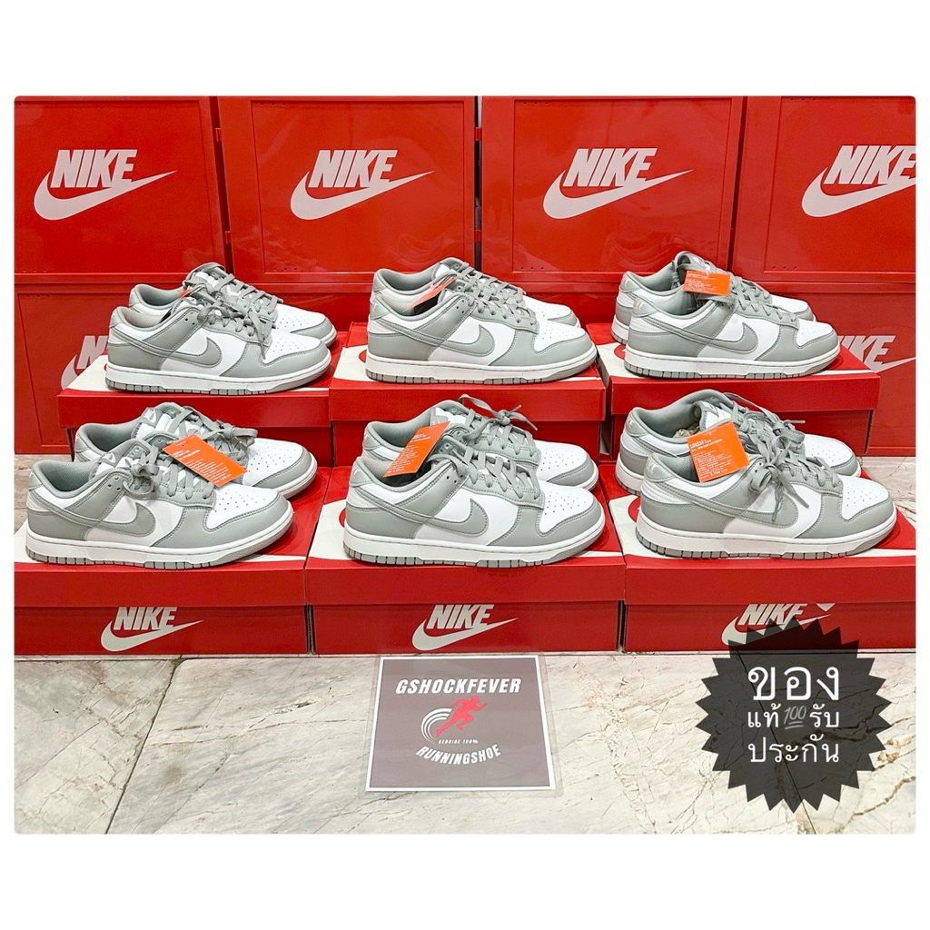 📌รองเท้าลำลองชาย Nike Dunk Low Retro สี Light Smoke Grey ของใหม่แท้ มือ1 พร้อมกล่อง ป้ายไทย🇹🇭 รหัสสินค้า HF5441-105