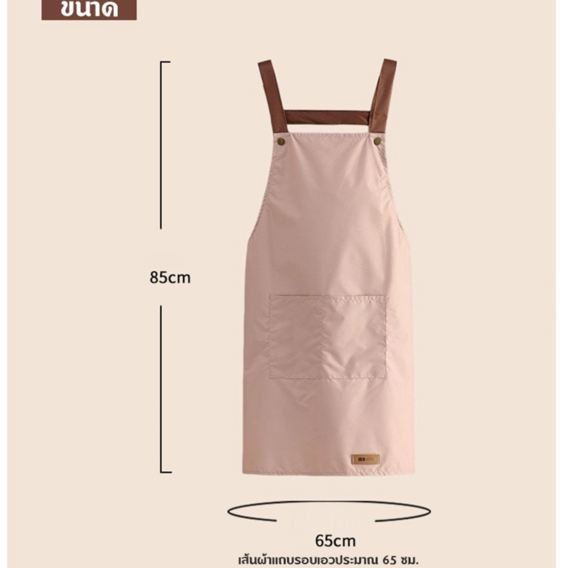 ผ้ากันเปื้อน PVC กันน้ํามัน กันน้ํา เหมาะกับใส่ทํางาน ห้องครัว สําหรับผู้ชาย และผู้หญิง จัดส่งที่รวดเร็ว COD - รูปที่ 3