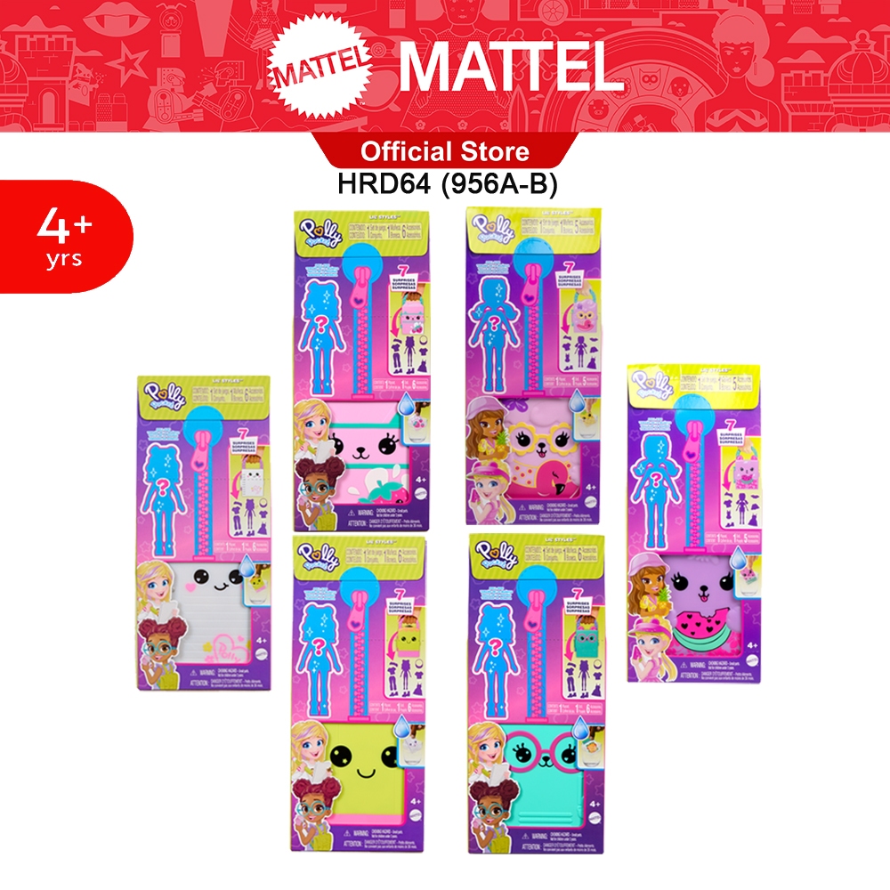 Polly Pocket LIL' STYLES  Assortment  พอลลี่ พ็อกเก็ต เพลย์เซตห้องแต่งตัวจิ๋วพร้อมตุ๊กตาและแอกเซสซอรี HRD64 (956A-B) CH